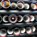 ISO2531 150mm ductile iron pipe manufacturers